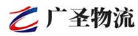 泉州到海城市物流公司